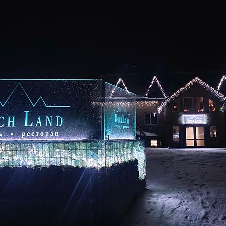 Hoch Land 호텔 야블루니츠야 외부 사진